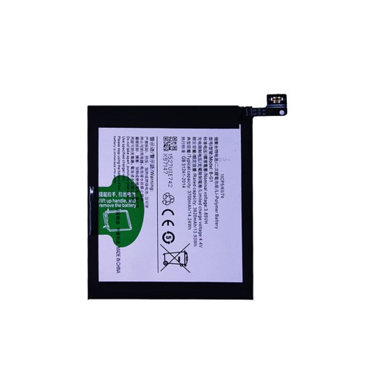 Battery B-G1 for Vivo V15 Pro/V15 3700mAh